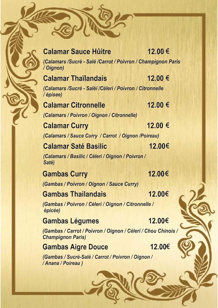 Baramey Angkor - Menu Image 3